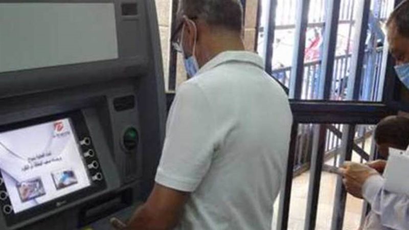 ماكينات الصراف الآلي