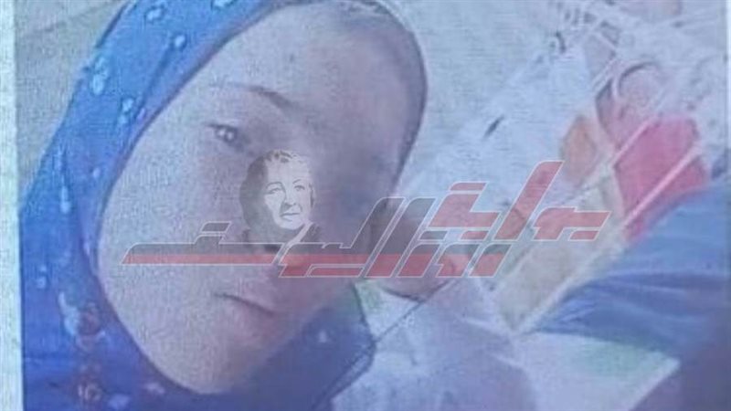 الطالبة الضحية