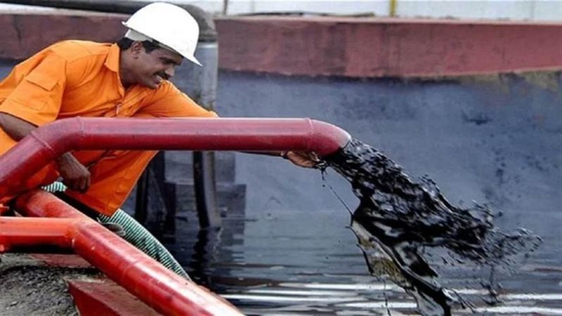 النفط الخام