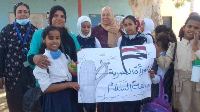 المرحلة الثانية من