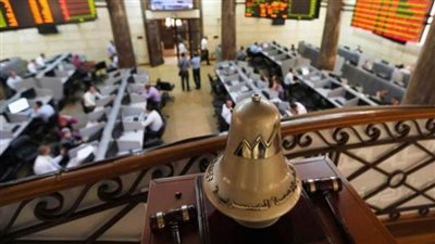 البورصة تربح 2.7 مليار جنيه وسط تباين مؤشراتها في ختام جلسة تعاملات اليوم