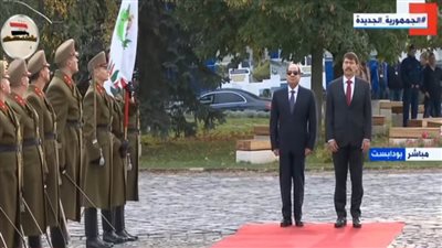الرئيس المجري يستقبل الرئيس السيسي بالقصر الرئاسي بالعاصمة بودابست