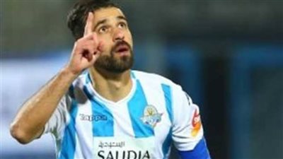 طبيب بيراميدز يكشف سبب استبعاد عبدالله السعيد من قائمة مباراة الكونفدرالية 
