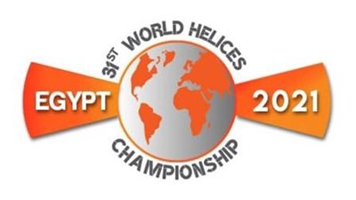 انطلاق المنافسات الرسمية لبطولة العالم للرماية على الأطباق المروحية