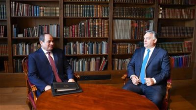 عاجل| رئيس الوزراء المجري يشيد بمبادرة مصر لإعادة إعمار غزة