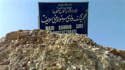 3 مراحل لتأمين ممر محمية كهف سنور ببني سويف