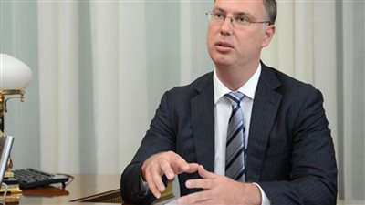 الصندوق الروسي للاستثمارات المباشرة: 