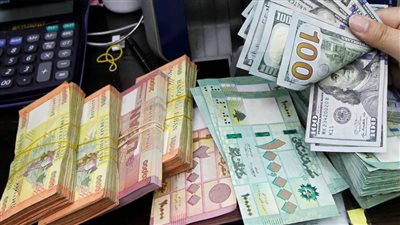 لبنان: سعر صرف الدولار أمام الليرة يقترب من أعلى معدلاته منذ بداية الأزمات
