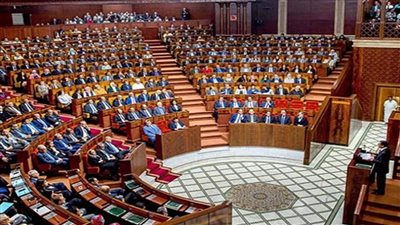 المغرب: مجلس النواب يوافق بالأغلبية على برنامج الحكومة بـ213 صوتًا