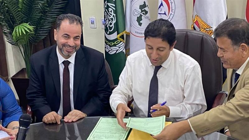 خلال توقيع بروتوكول