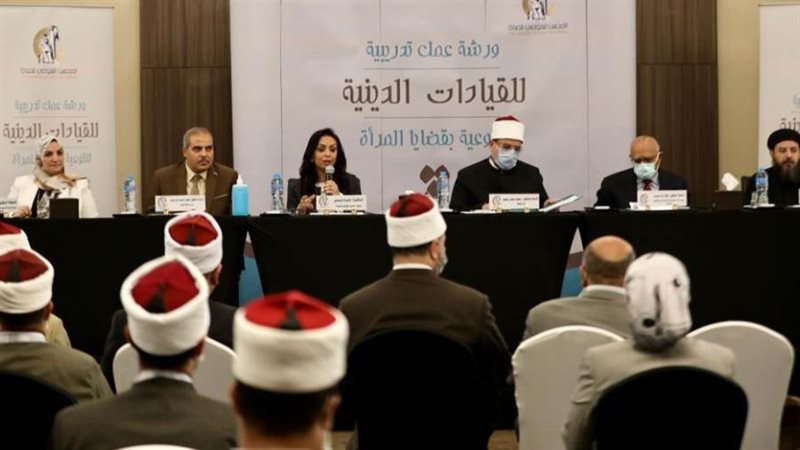 جانب من اللقاء