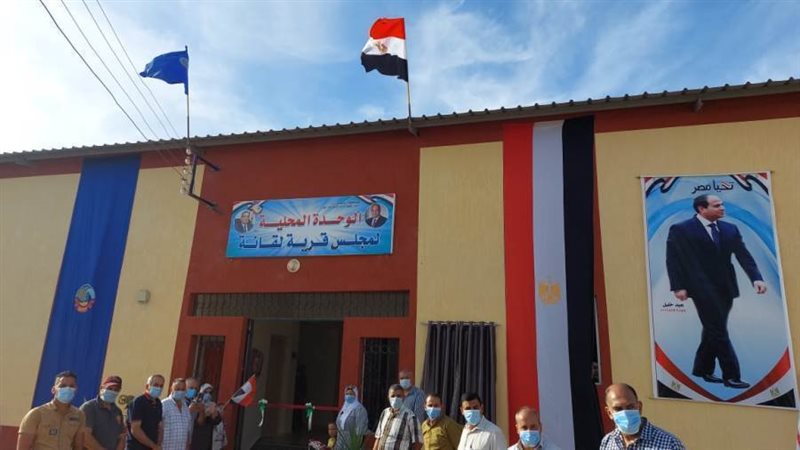 محافظ البحيرة فى