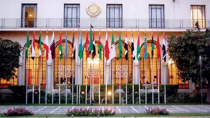 جامعة الدول العربية