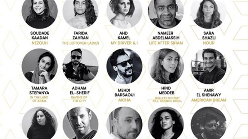 الفائزون بملتقى القاهرة