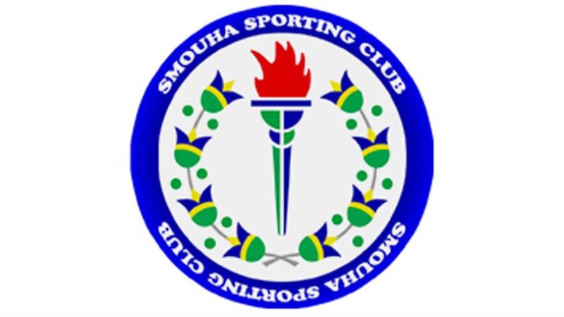 شعار نادي سموحة
