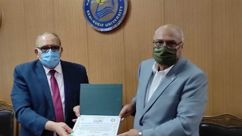 جانب من حفل التكريم