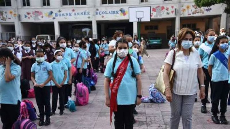 الطلاب فى المدراس