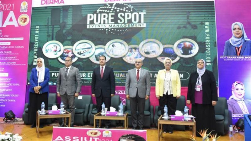 انطلاق أعمال المؤتمر