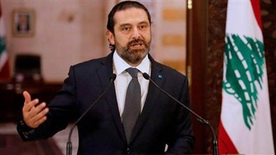 الحريري: ما حدث اليوم ببيروت مرفوض وأعاد للذاكرة صور الحرب الأهلية البغيضة