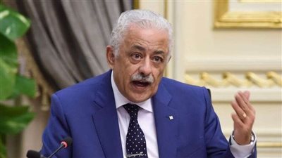 عاجل| توضيح هام من التعليم بشأن المصروفات المدرسية 