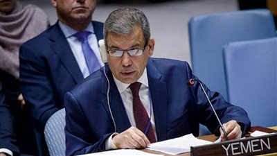مندوب اليمن لدى الأمم المتحدة: بيانات الإدانة لم تردع الميليشيا