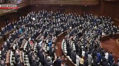 الأحزاب السياسية في اليابان تبدأ حملاتها الانتخابية بشكل فعلي بعد حل مجلس النواب