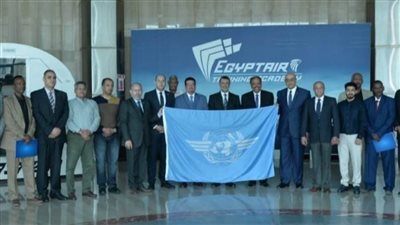 ختام الدورة التدريبية الدولية لأمن الطيران بأكاديمية مصر للطيران للتدريب