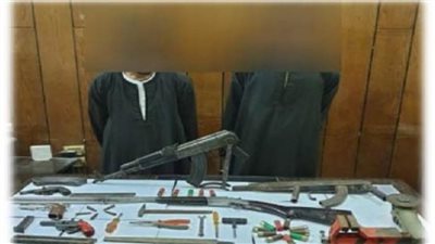 ضبط شخصين بسوهاج لقيامهما بإدارة ورشة لتصنيع الأسلحة النارية