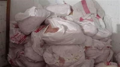 ضبط 500 كجم لحوم غير صالحة للاستهلاك بالشرقية 