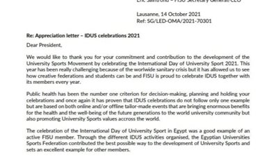 الاتحاد الرياضي المصري للجامعات يثير اهتمام نظيره الدولي