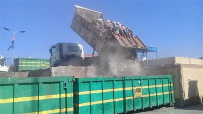 رفع ٣٠٠٠ طن قمامة ومخلفات وتراكمات في حملة بالبحيرة