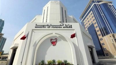 البحرين تدين التفجير الإرهابي الذي استهدف مسجدًا بأفغانستان