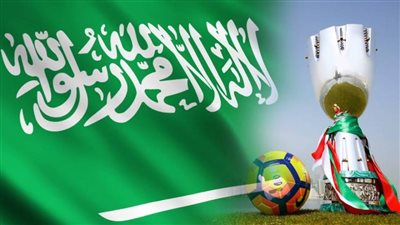 تقارير: السعودية تستعد لاستثمار مبلغ ضخم في الكرة الإيطالية وبشروط خاصة