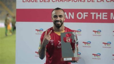 أفشة يكسب إحترام الجميع بسبب رفضه للقاضية 