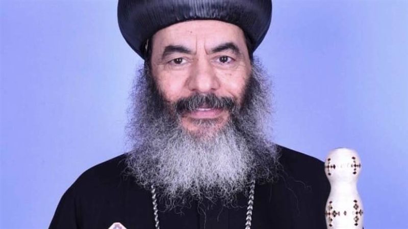 الانبا كاراس اسقف