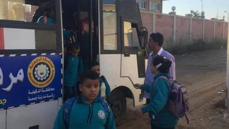 توصيل الطلاب للمدارس