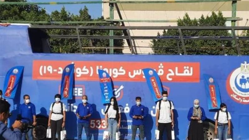 معا نطمئن سجل الآن