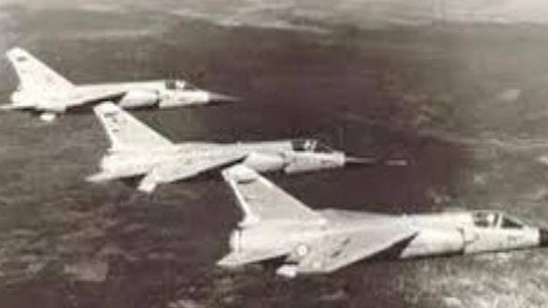 المعركة الجوية