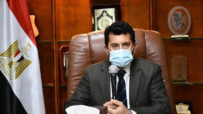 وزير الشباب