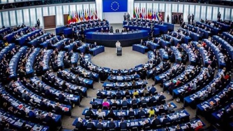البرلمان الأوروبي