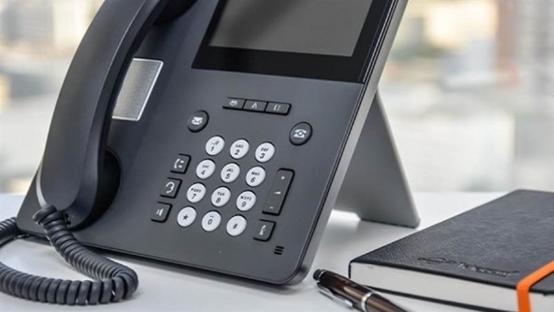 التليفون الأرضي