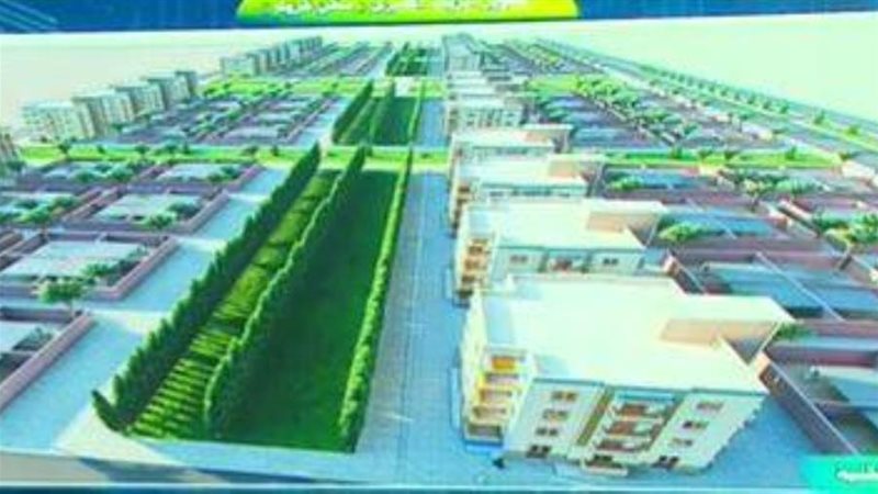 تطوير الريف المصري