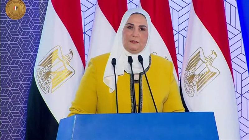 نيفين القباج وزيرة