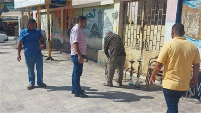 غلق ٧ محلات مخالفة وإعدام ومصادرة ٢٩ شيشة بالبحيرة