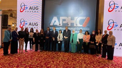 تفاصيل مؤتمر صناعة الدواء الوطنية وجهود الدولة لتحقيق طفرة المستقبل