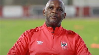 موسيماني: إفريقيا يا حبيبتي.. متى ستضعين الفار في كل المباريات؟