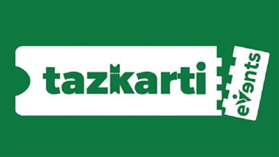 تذكرتي ورابطة الأندية يعلنان عودة الجماهير عن طريق بطاقة المشجع