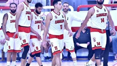 سلة رجال الزمالك يصطدمون بـ