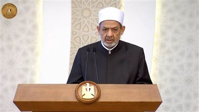 شيخ الأزهر: الخروج من ‏الأوضاع المعضلة لا يتحقق إلا بإحياء صحيح الدين الحنيف