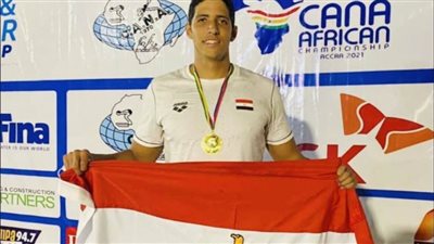 محمد سامي وسارة السمان يحصدان “جائزة الأفضل” في بطولة إفريقيا للسباحة